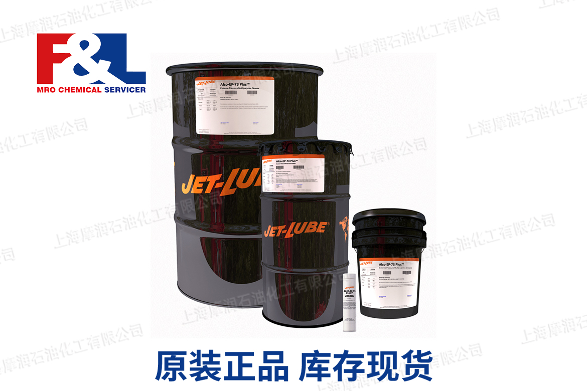JET-LUBE Alco-EP-73 Plus